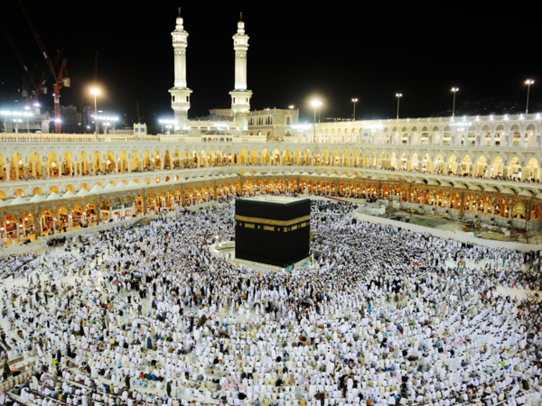 Hajj 2025