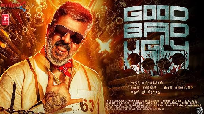 Good Bad Ugly Movie 2025