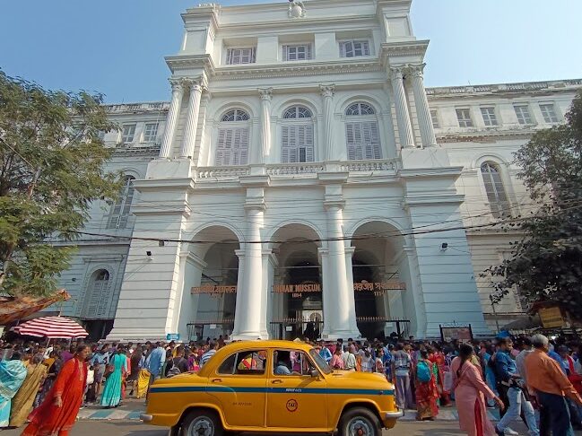 Indian Museum
